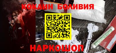 крисы Кумертау