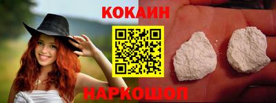 СК Кунгур