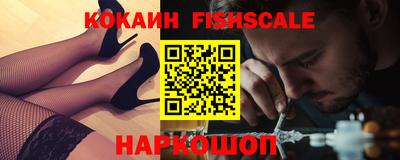 СК Кунгур