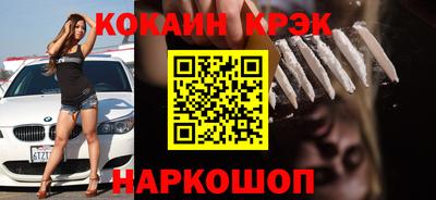 крисы Кумертау
