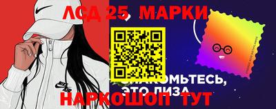 СК Кунгур