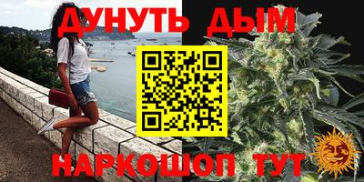 крисы Кумертау