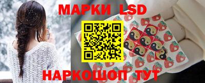крисы Кумертау