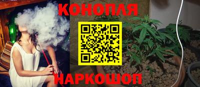 мескалин Кулебаки