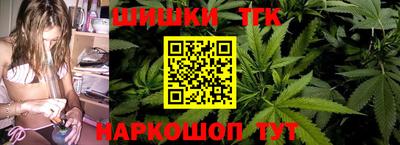 СК Кунгур