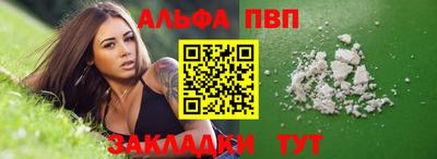 СК Кунгур