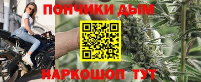 крисы Кумертау