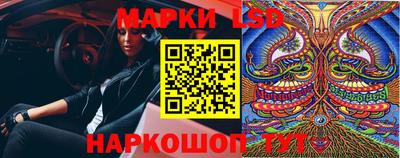 крисы Кумертау