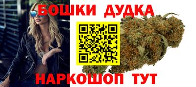 крисы Кумертау