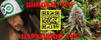 крисы Кумертау