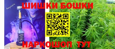 СК Кунгур