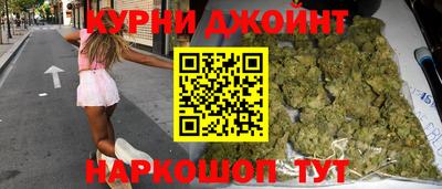 СК Кунгур