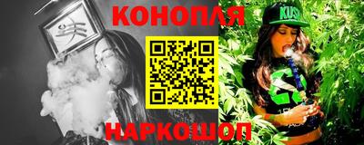 крисы Кумертау