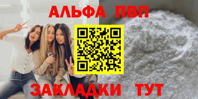 СК Кунгур