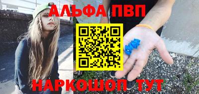 СК Кунгур