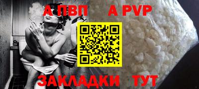 СК Кунгур