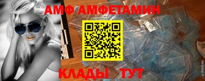 крисы Кумертау