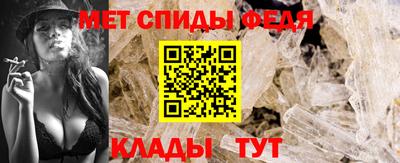 мескалин Кулебаки