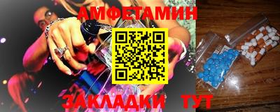 СК Кунгур