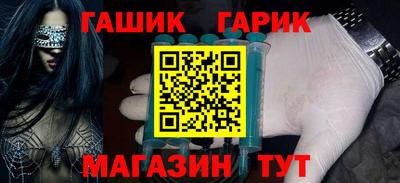 крисы Кумертау