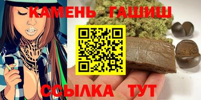 крисы Кумертау