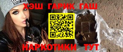 крисы Кумертау
