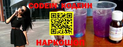 крисы Кумертау