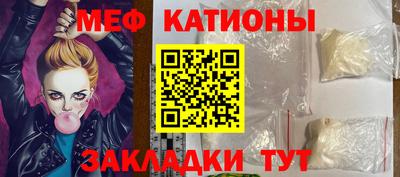 крисы Кумертау
