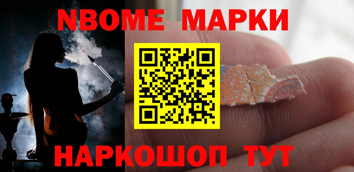 Буйнакск  Лсд 25 экстази ecstasy  Лсд 25 экстази  Вход с VPN 